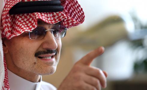 سمو الأمير الوليد بن طلال