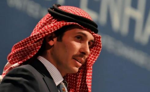 الأمير حمزة بن الحسين