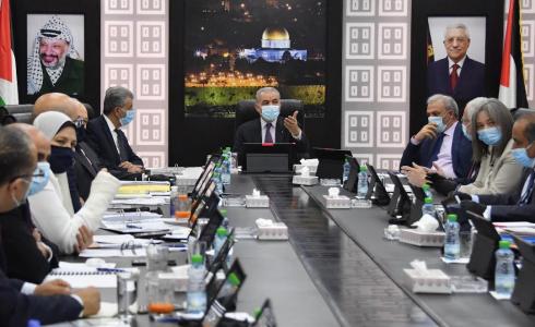 مجلس الوزراء الفلسطيني