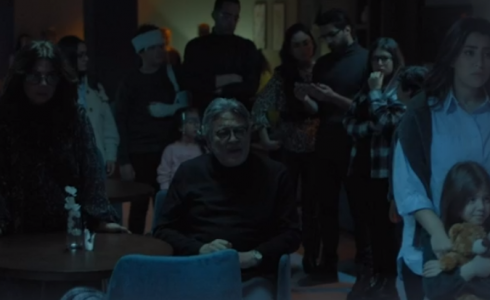 مسلسل كوفيد 25 الحلقة 1 الاولى كاملة