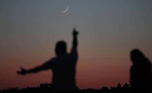 تحري هلال رمضان 2021