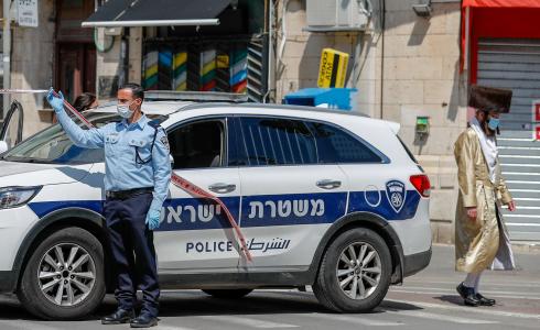 الشرطة الاسرائيلية