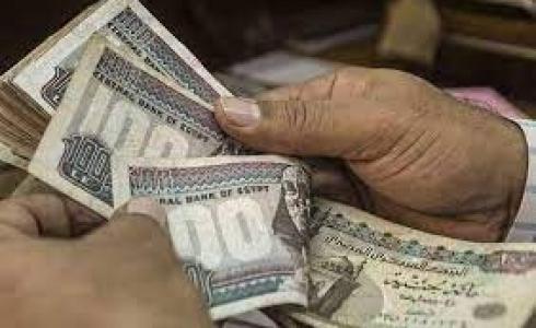 الجنيه المصري