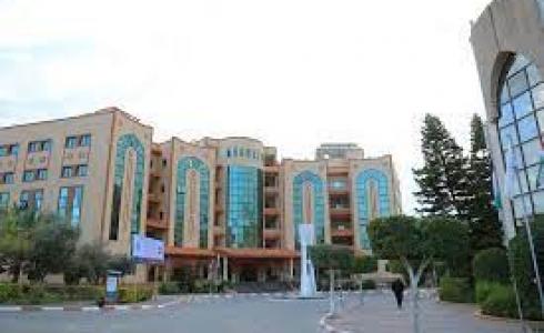 الجامعة الإسلامية في غزة