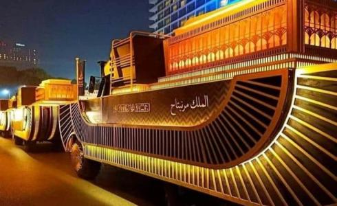 موكب نقل المومياوات