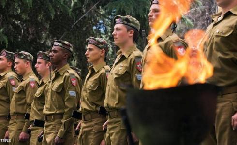 شعلة الهولوكوست