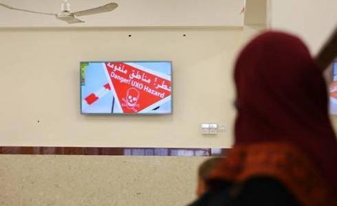 أنشطة الاونروا