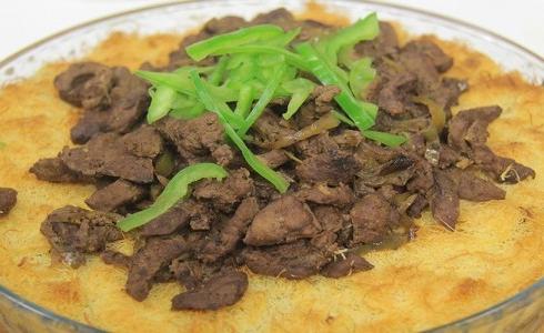كنافة بالكبدة-توضيحية