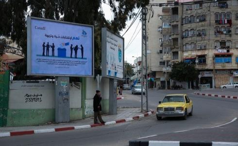 بيت الصحافة يُطلق حملة إعلامية حول أهمية الرقابة الإعلامية على الانتخابات الفلسطينية