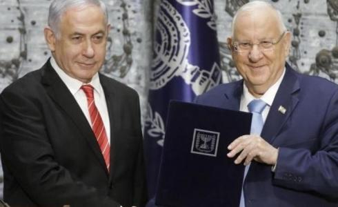 ريفلين ونتنياهو