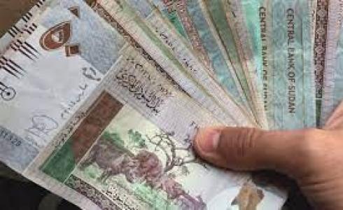 الجنيه السوداني