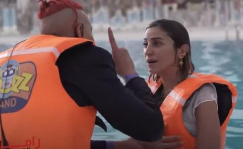 الفنانة دينا الشربيني و رامز جلال