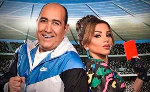 برنامج مهيب ورزان