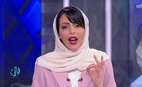 ملاك الحسيني