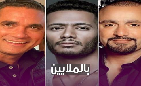 أجور الفنانين