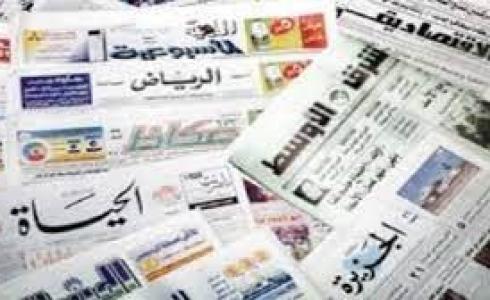 الصحف العربية-توضيحية