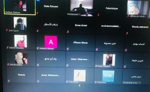 نادي الاعلاميات ينظم لقاءً حول التغطية للانتخابات الفلسطينية