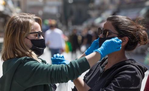 صورة تعبيرية