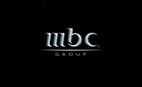 قناة MBC ام بي سي بث مباشر