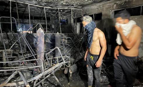 حريق مستشفى ابن الخطيب