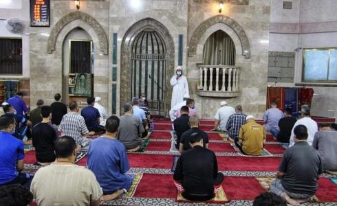 وزارة الأوقاف بغزة