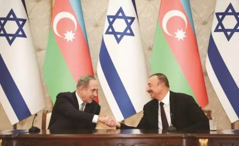 العلاقات الإسرائيلية الأذربيجانية