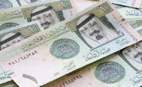 الريال السعودي