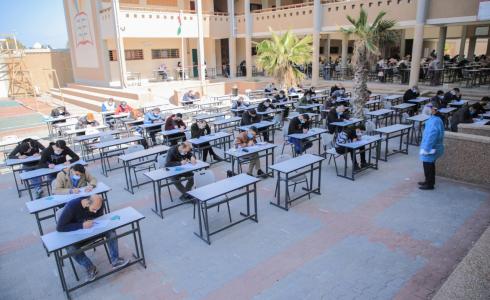 عقد امتحانات التوظيف بغزة
