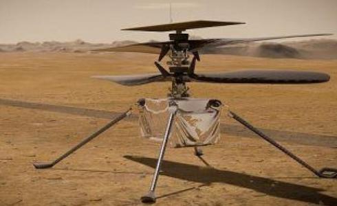 الطائرة الحوامة Ingenuity