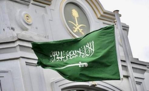 إليكم رابط حجز موعد القنصلية المصرية بجدة