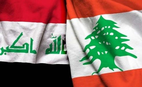 صورة توضيحية لعلم العراق ولبنان