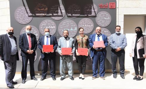 التعاون توقّع مذكرات تفاهم لتمكين مؤسسات صحية وتوفير الرعاية للأيتام