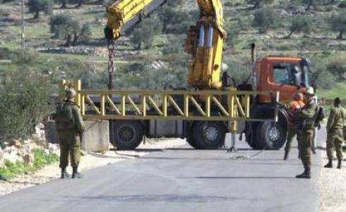 إغلاق قرية أم صفا