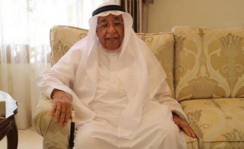 عمر فقيه