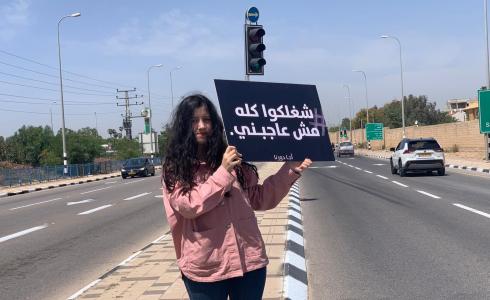 تظاهرة للأسبوع السابع ضد الجريمة والشرطة في جلجولية