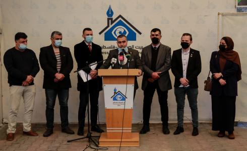اللجنة التأسيسية لأطفال التوحد خلال مؤتمر صحفي في مقر بيت الصحافة بغزة