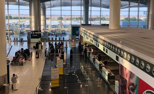 مطار الملك خالد الدولي