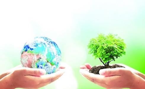 جوجل يحتفل بيوم الأرض