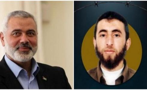 هنية يهاتف عائلة الشحاتيت