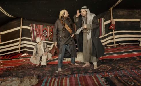 وطن ع وتر 2021 - توضيحية