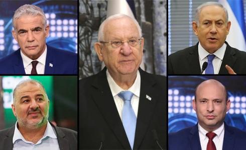 الرئيس الإسرائيلي يجتمع اليوم مع رؤساء الأحزاب لتشكيل الحكومة المقبلة