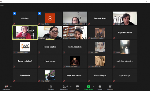 مركز الإعلام المجتمعي ينظم ورشة عمل رقمية حول "الدليل الصحافي لتغطية إعلامية صديقة للنوع الاجتماعي"
