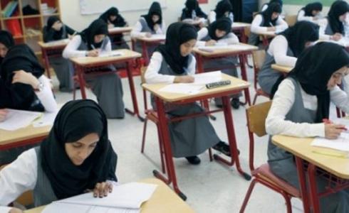 التعليم السعودية تعلن تفاصيل العام الدراسي الجديد 1443 هجري