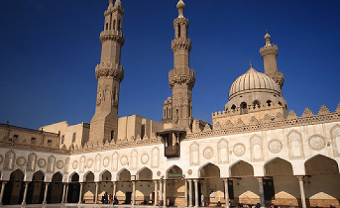 الأزهر الشريف في القاهرة