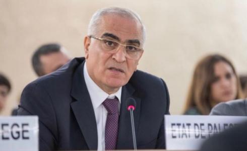 إبراهيم خريشة - مندوب فلسطين لدى الأمم المتحدة