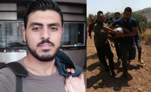 الشهيد زكريا حمايل