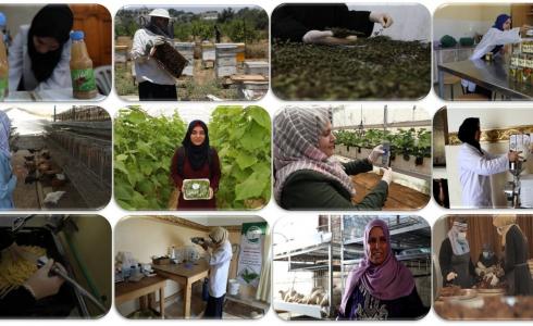 المشاريع النسوية الزراعية