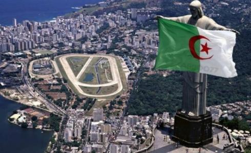 دولة الجزائر - توضيحية