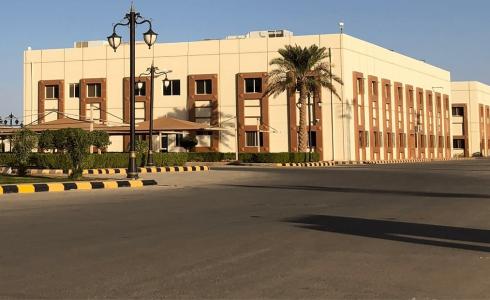 جامعة الحدود الشمالية في السعودية