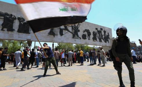 مظاهرات في بغداد